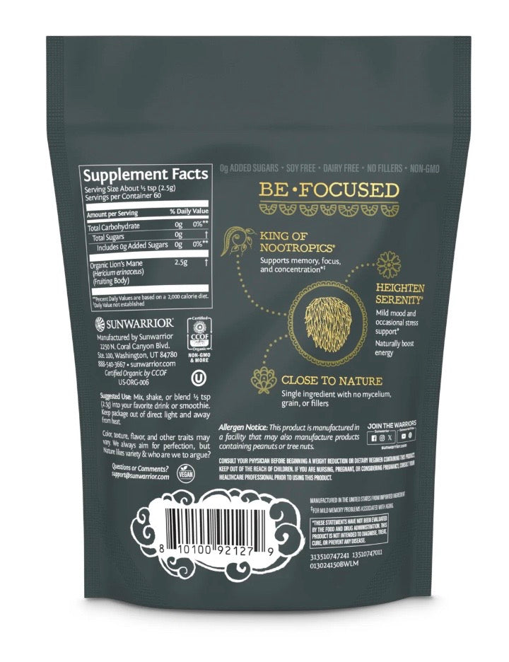 Sunwarrior Lion's Mane Mushroom Powder